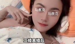 美女爆料老公丑事视频大全,美女曝光老公丑事视频大揭秘