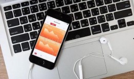 苹果16最新爆料价格,价格揭晓，性价比再升级！