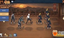 火影攻略爆料大全最新忍者,揭秘最新忍者生成秘籍